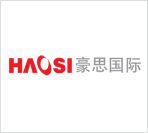 豪思集团公司