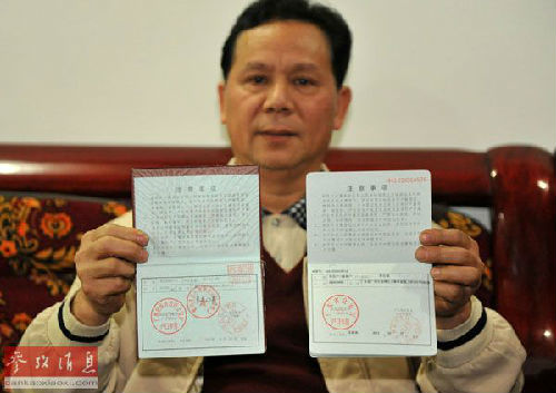 Img431166323.jpeg Img431166323.jpeg