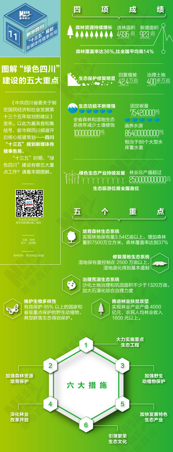 1117397900_14495679990651n.jpg 1117397900_14495679990651n.jpg