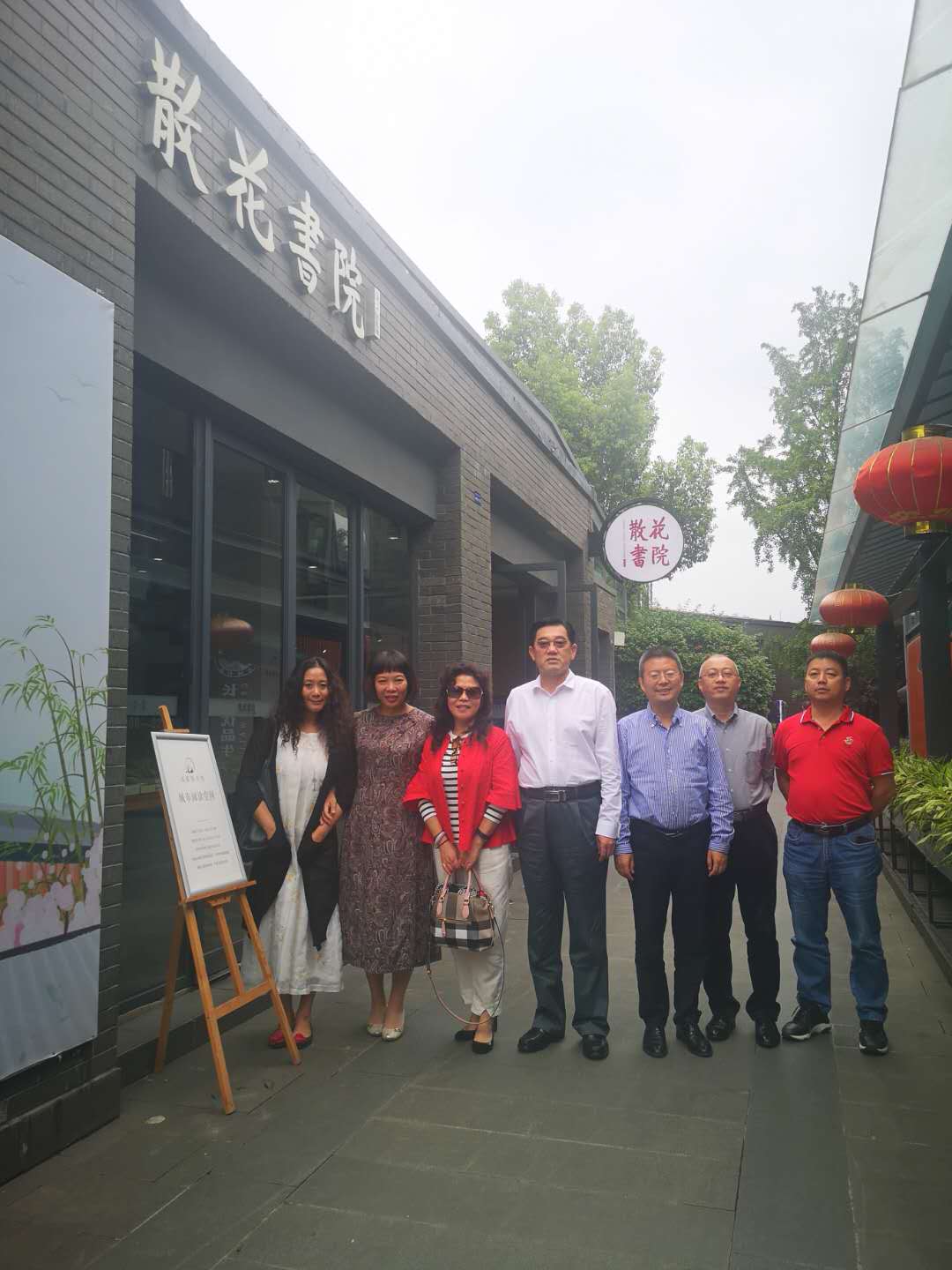 寰俊鍥剧墖_20180914110917.jpg