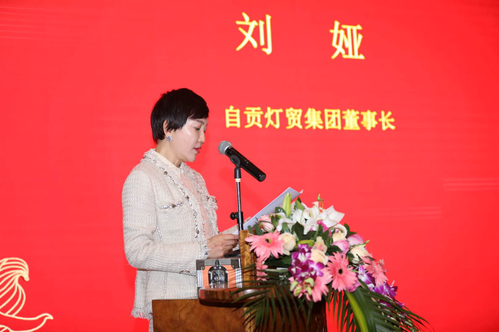 鍥剧墖13.png