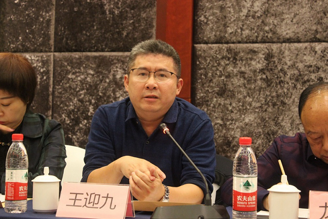 传承川派餐饮文化 凝聚创新发展精髓 ——《中国川派餐饮丛书》编撰工作座谈会召开