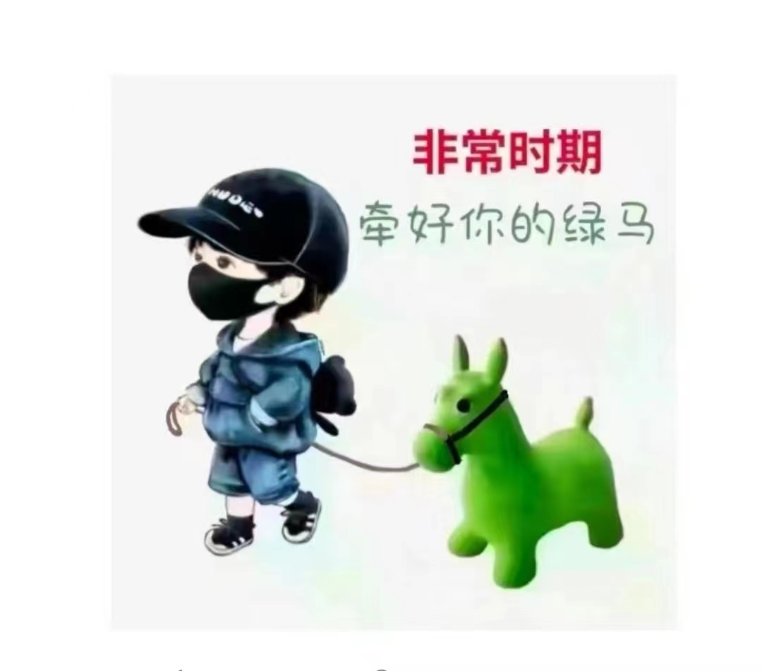我们在疫情防控一线 四川省经济文化协会积极参与疫情防控
