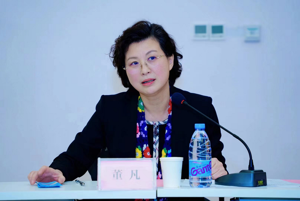 以中国式现代化建设引领协会工作新局面 四川省经济文化协会第六届三次常务理事会成功举行